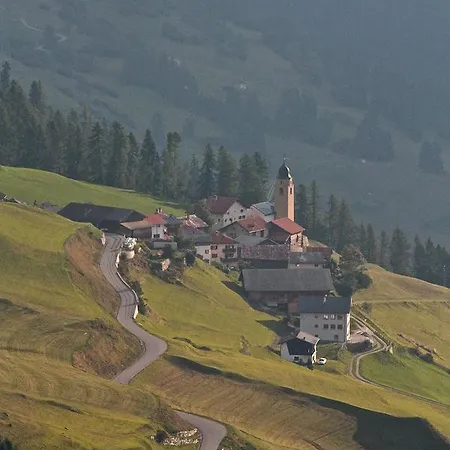 拉芮诗酒店 Mathon